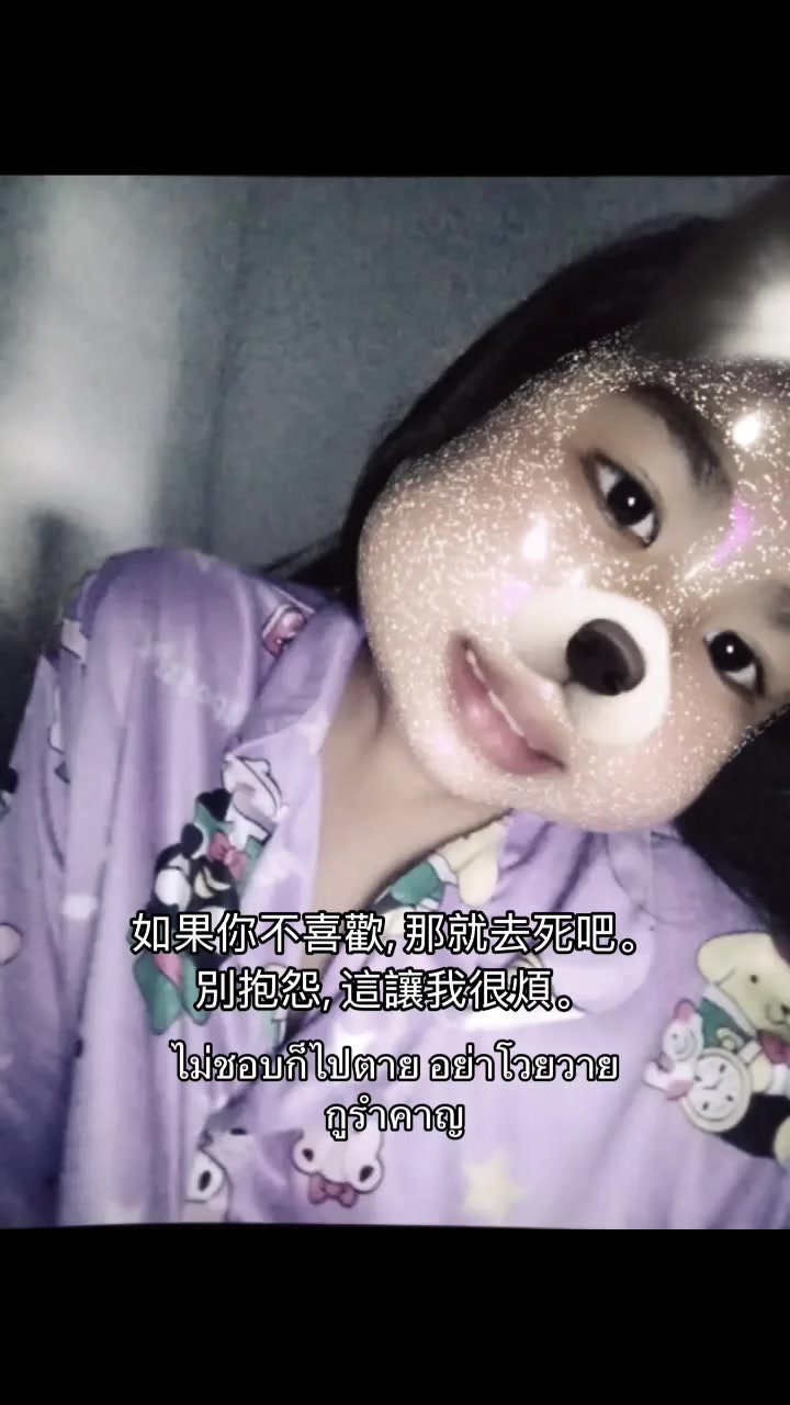 @ใบตองเพื่อนเรียกใบเตย