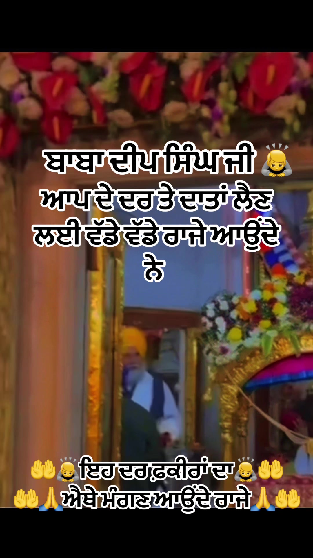 @Ekamjit singh