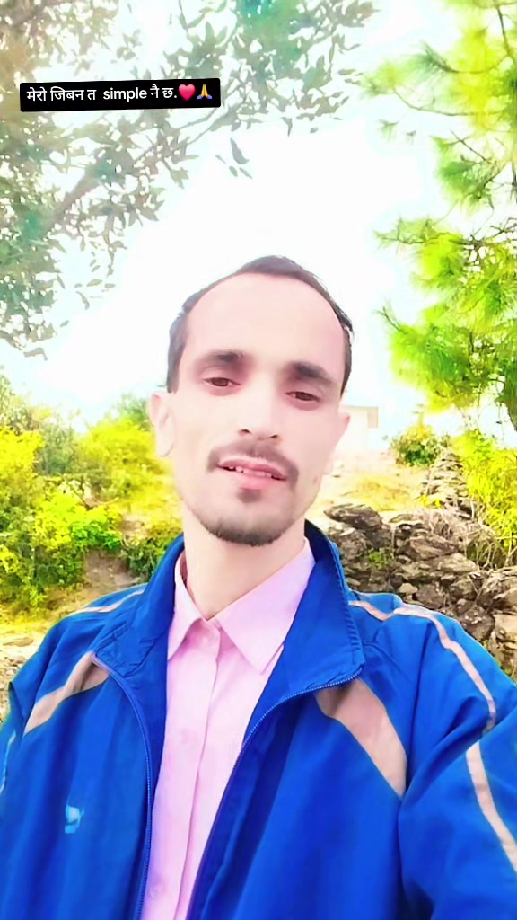 @पस्चिममेली चेलो..😘🫶