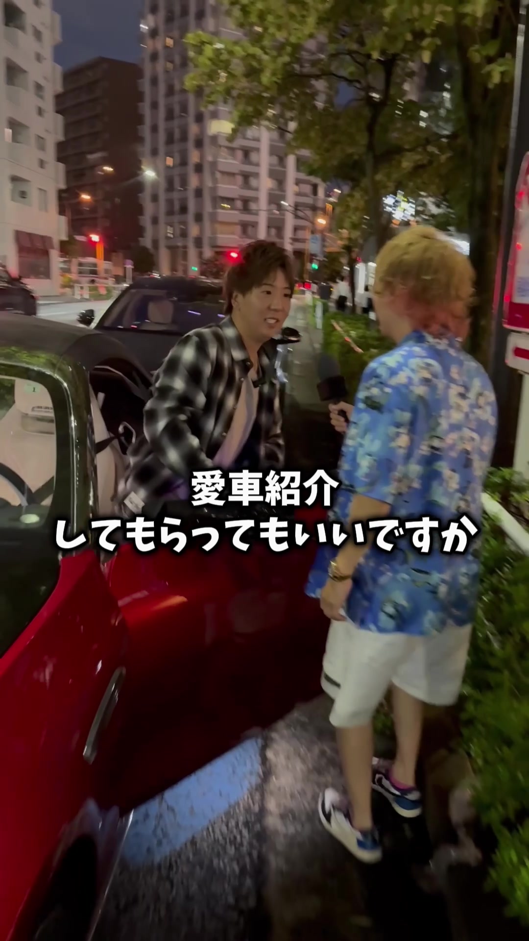 @春木開