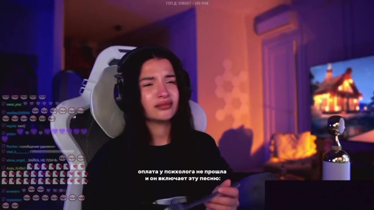 @ами||~tenderlybae🇦🇿