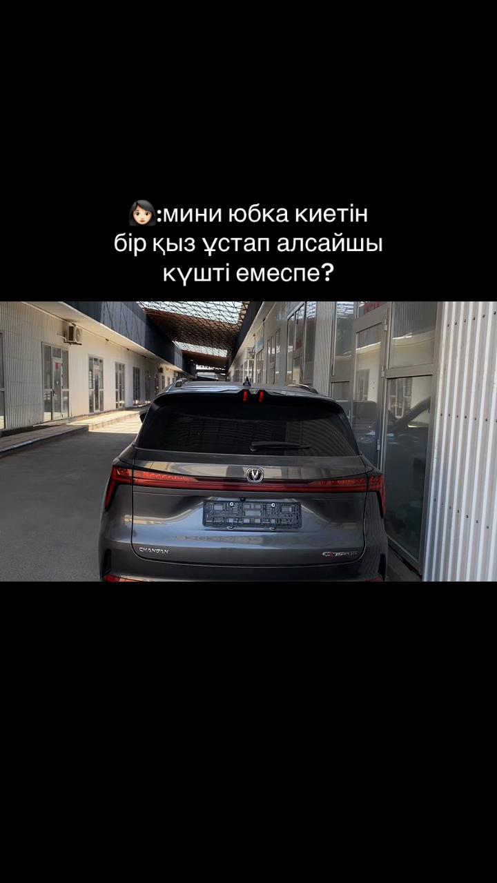 @898еуропейц🇪🇺
