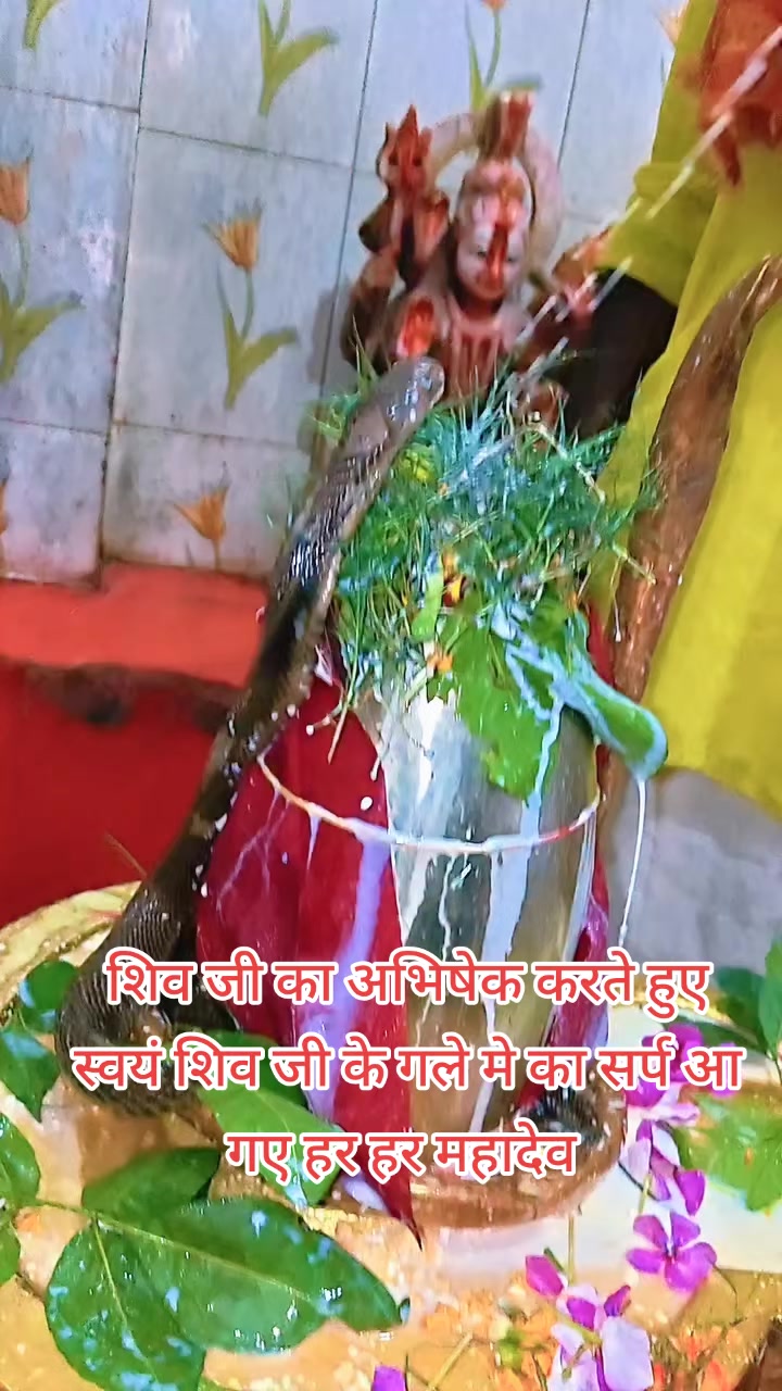 @Ravi Mishra