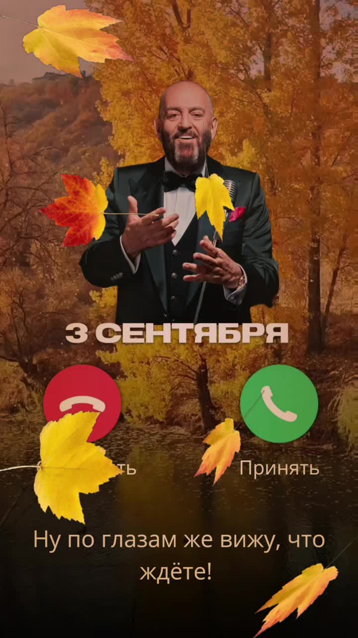 @Natik🇬🇧🇱🇻🇬🇧