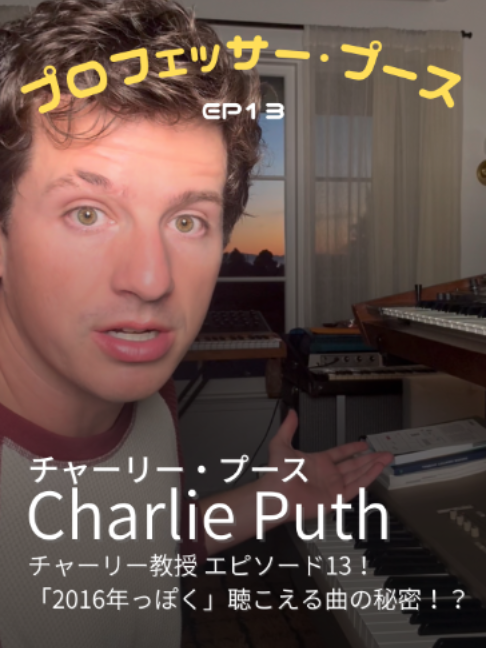 @ワーナーミュージックジャパン洋楽公式