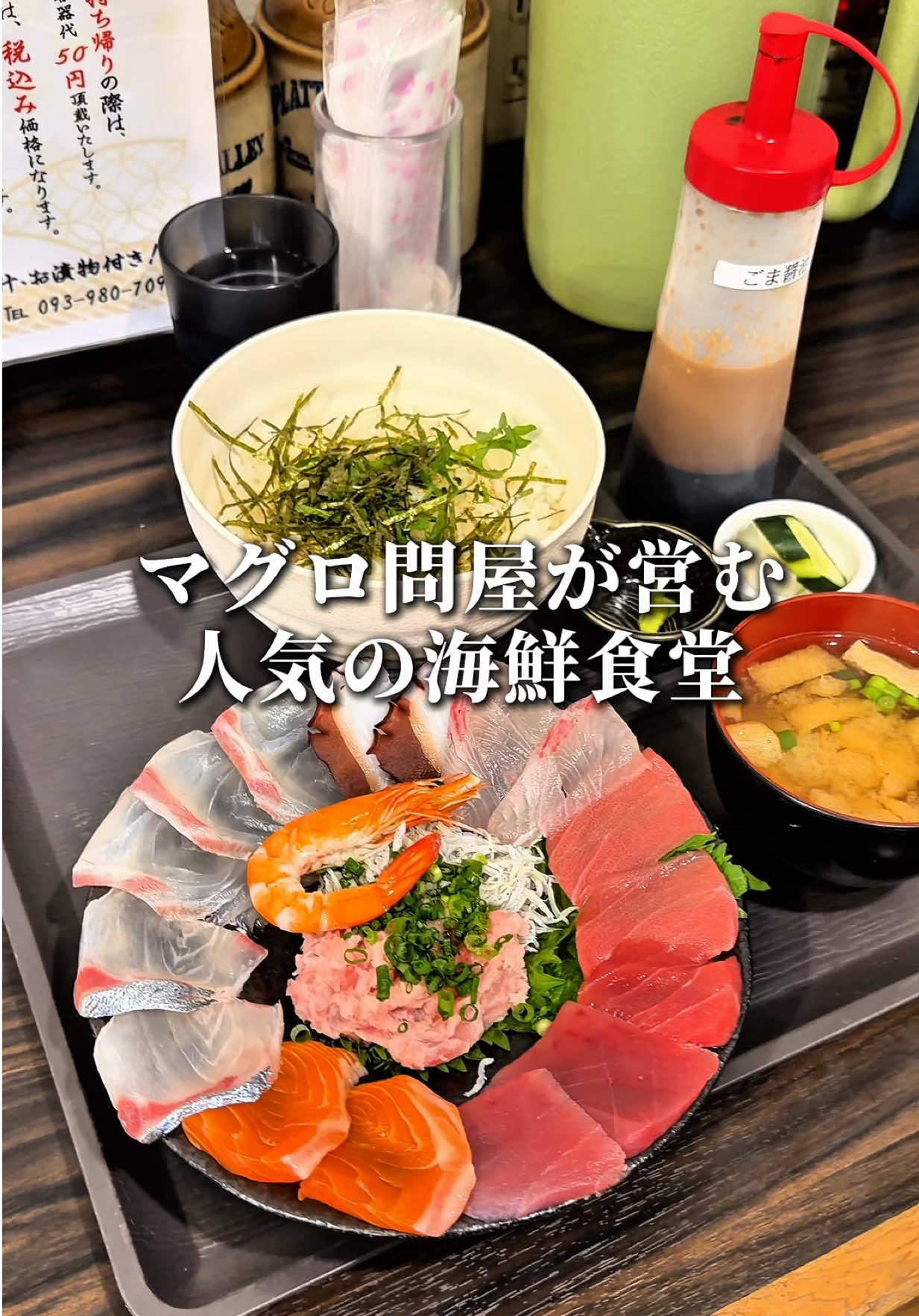 @甘党ライダーヒロキチ