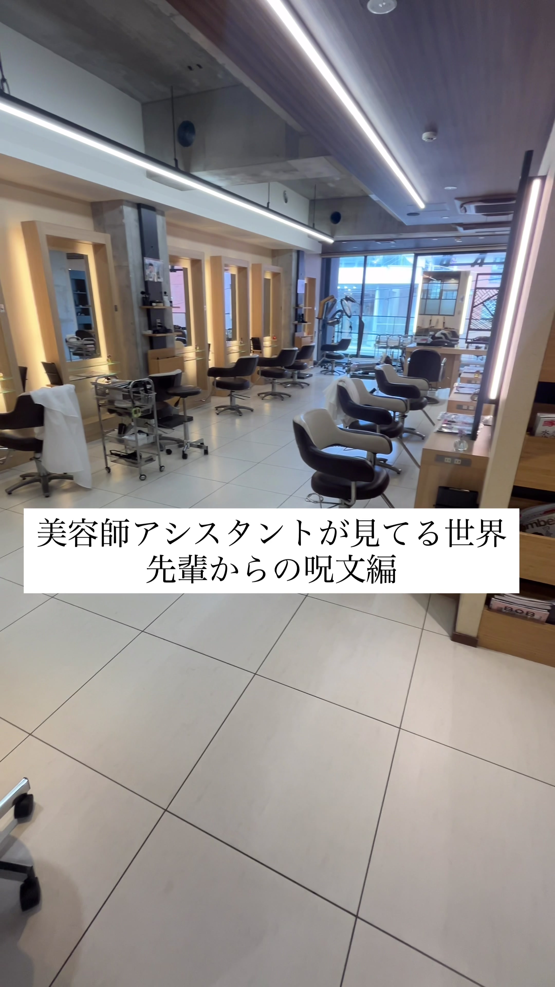 @hanazawa_kouta【ZENKO aoyama】