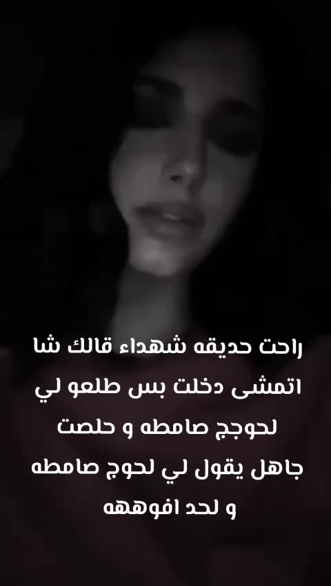 @عنود القاسمي