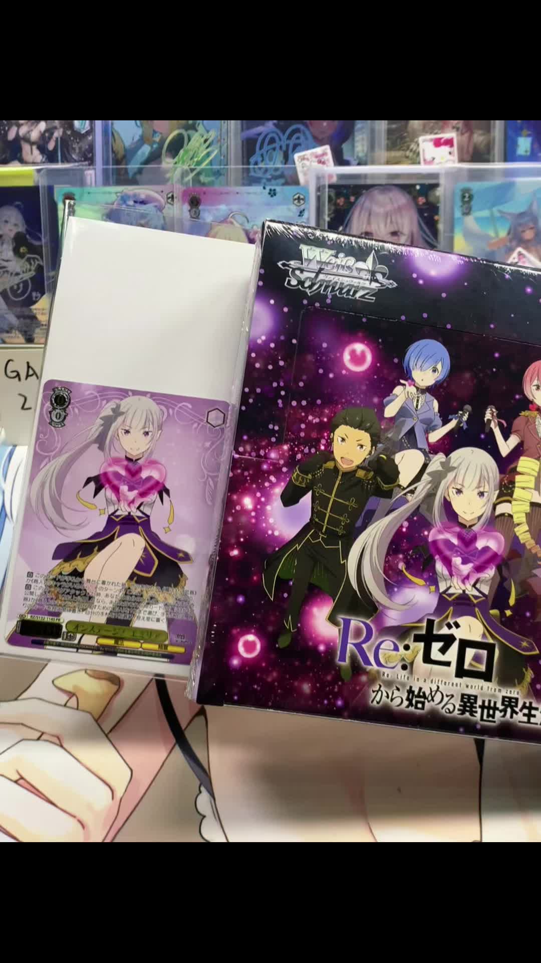 @Otaku Rabbit Hole