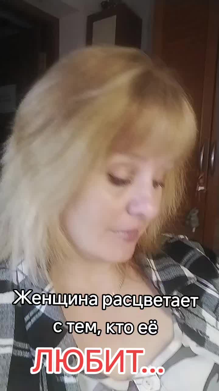 @поморочка❄️