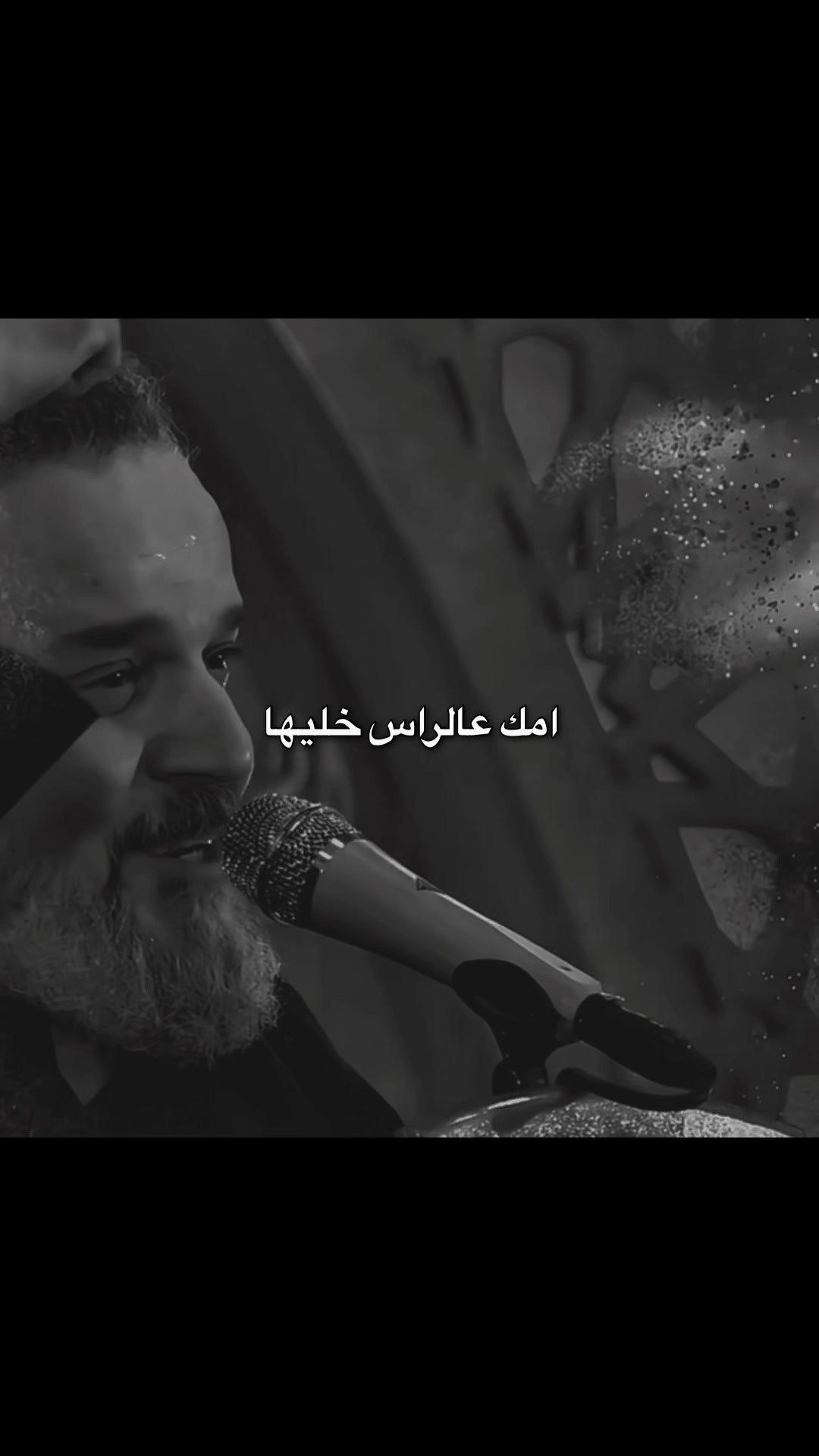@حسام&ensp;كمال&ensp;✪