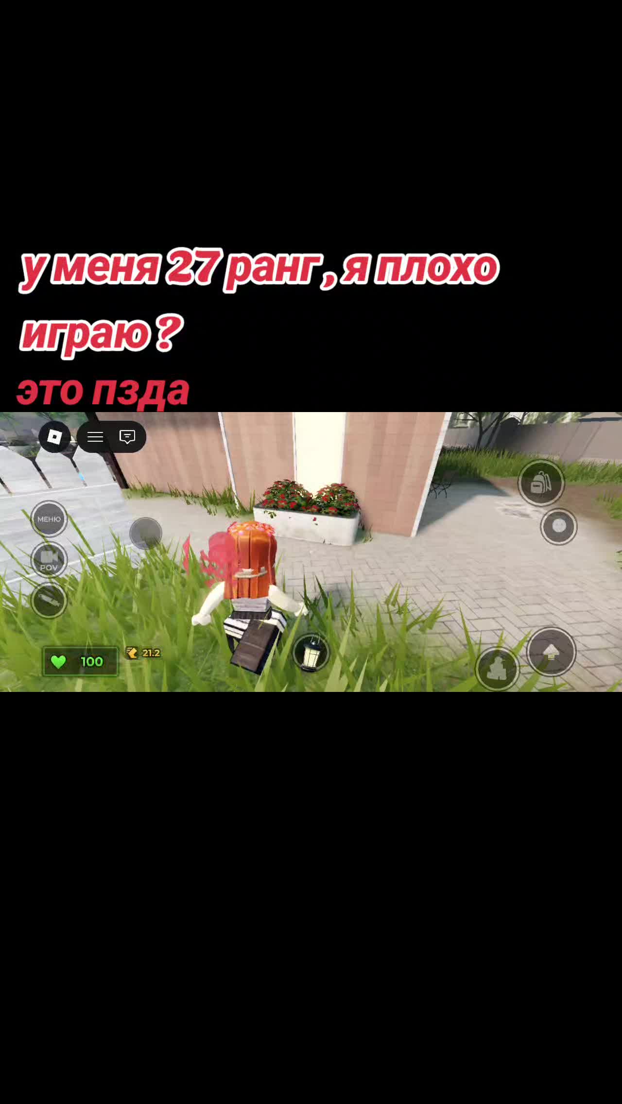 @itz.maxxili|||rbx