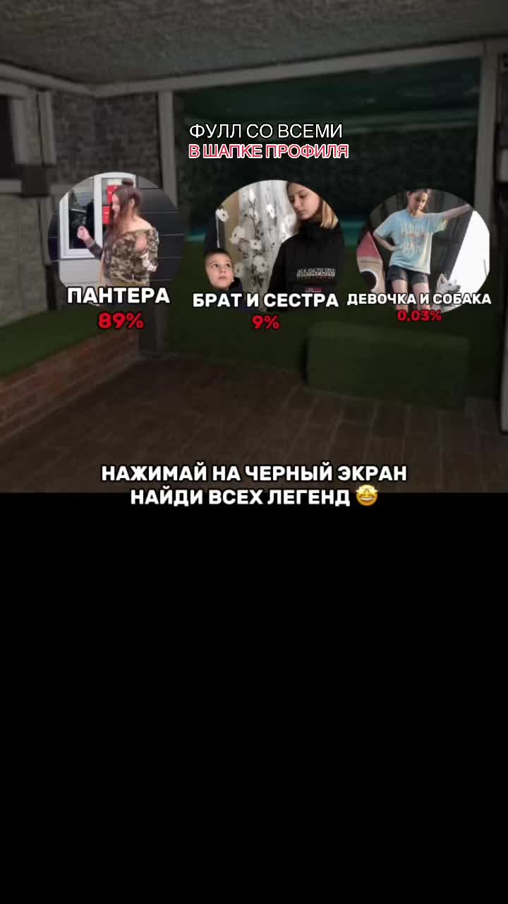 @КОТЯТА ОБЪЯСНЯЮТ