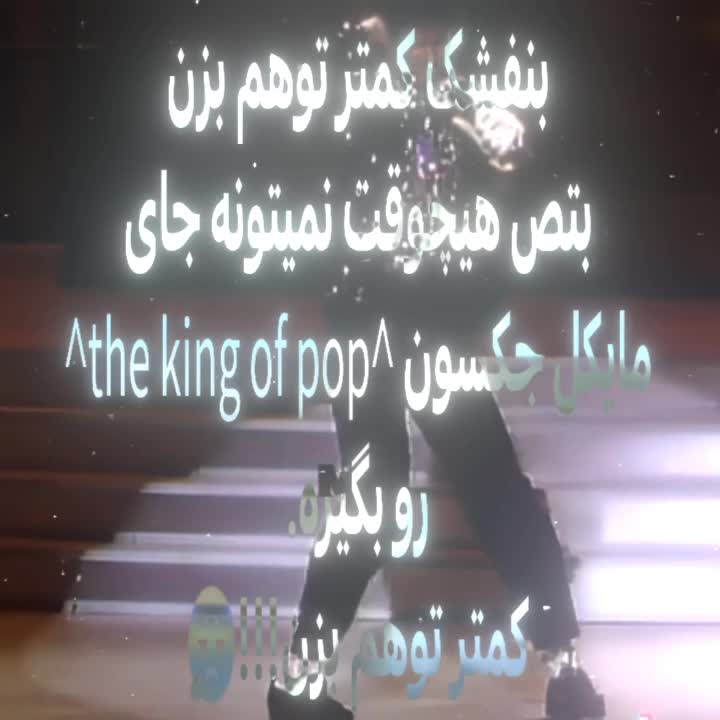 @coer⁵