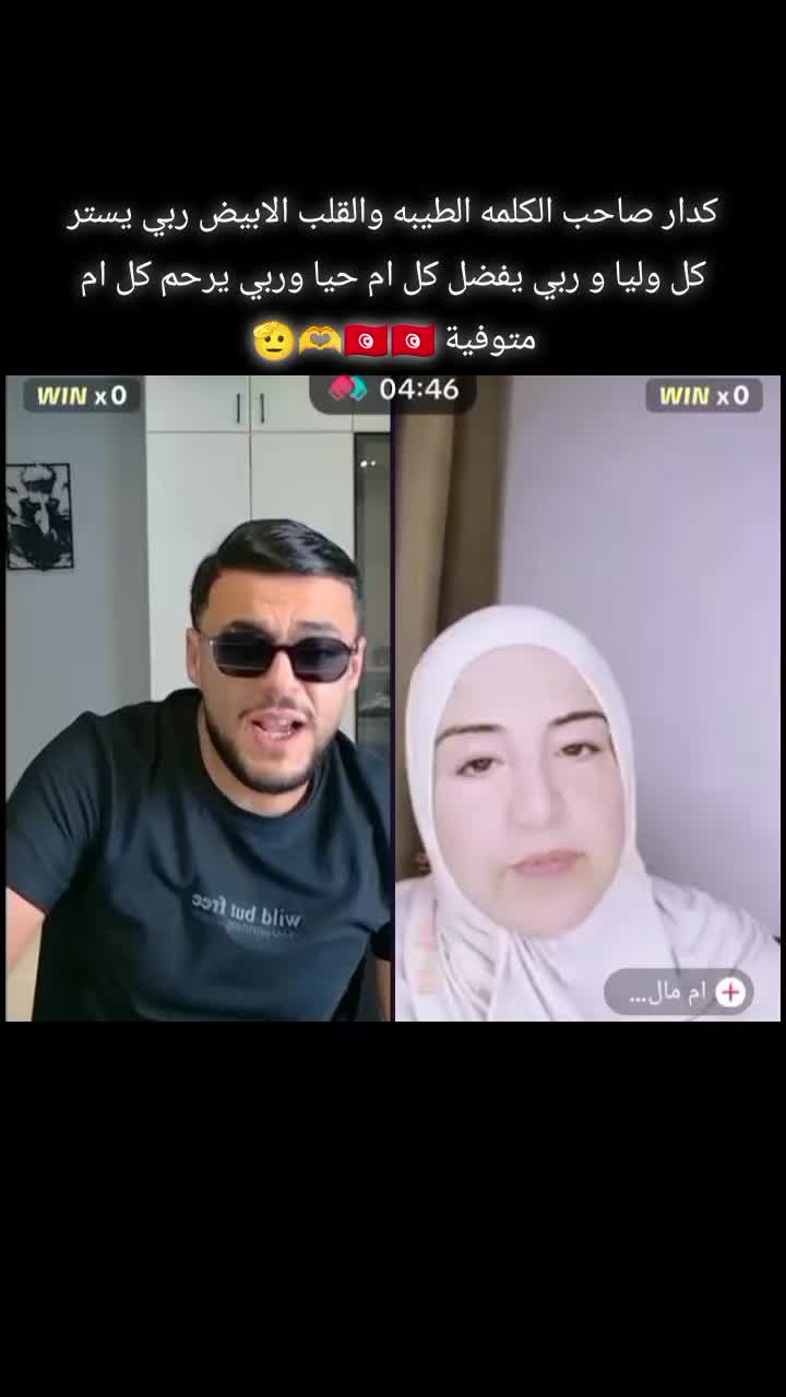 @🇹🇳💯🈯ZÃBRÄT🈯💯🇨🇵