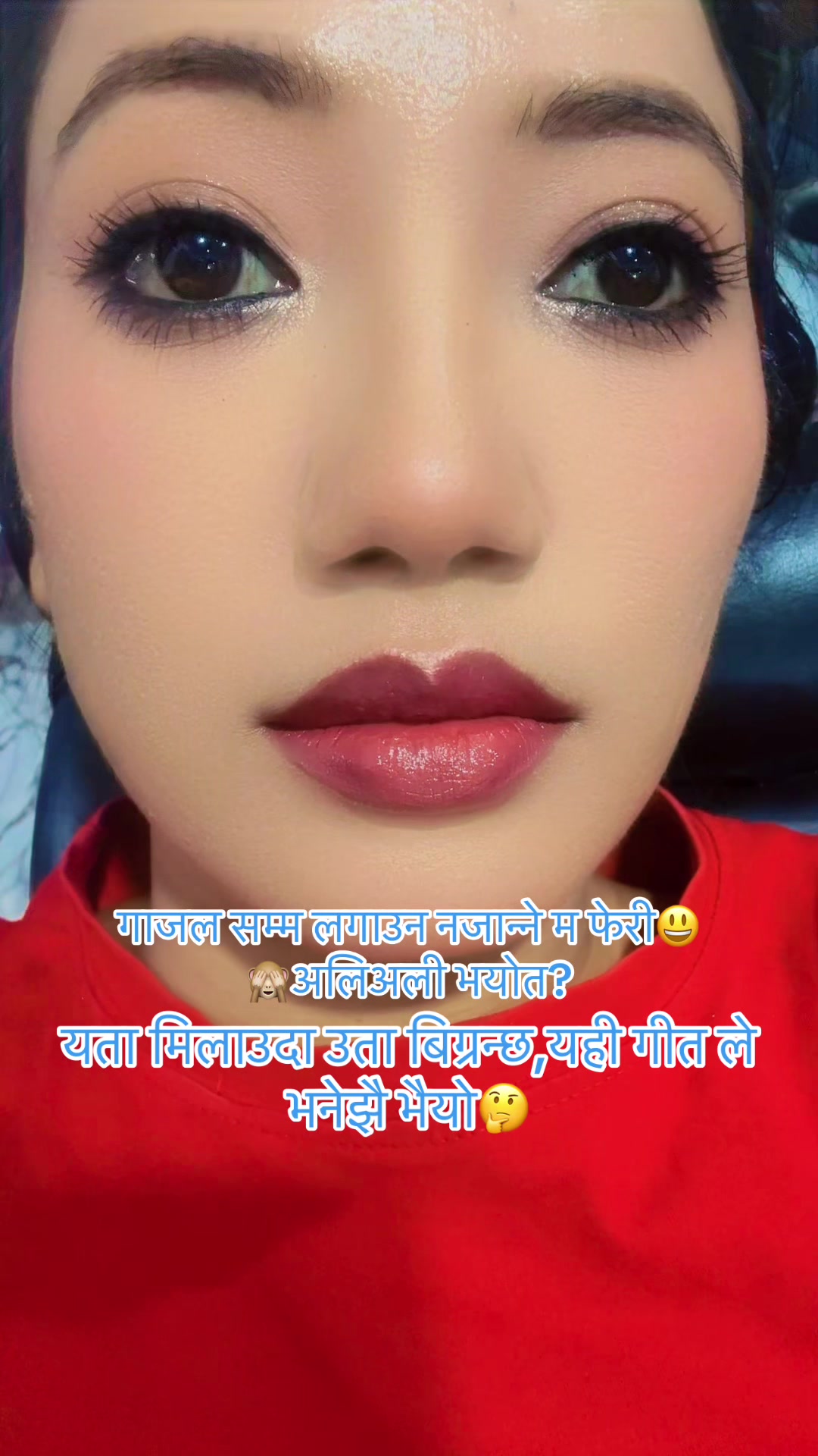 @Ritu Thapa
