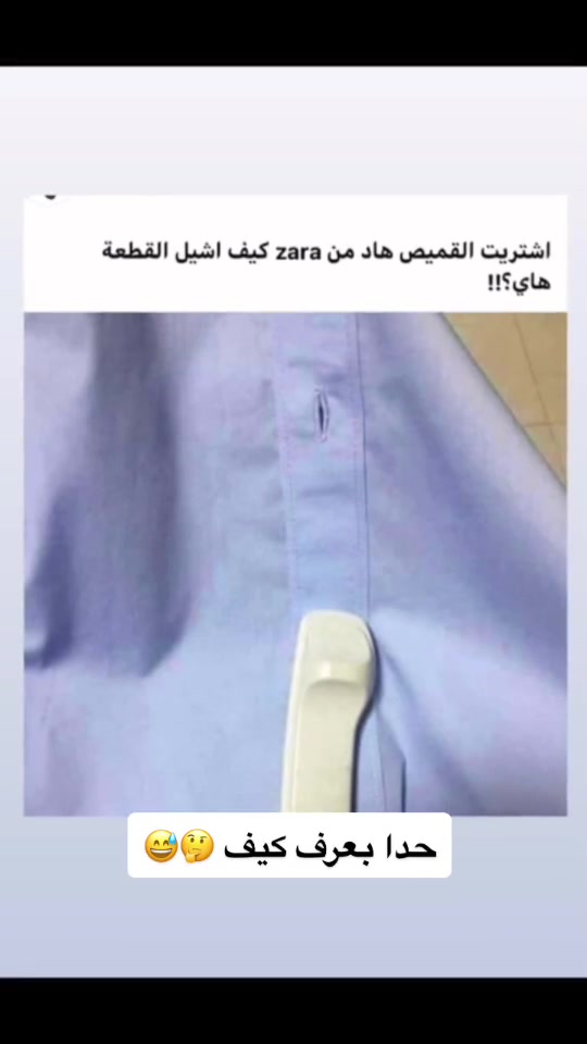 @Møhãmmãd Ăßǿ WẵLèed Alisawy