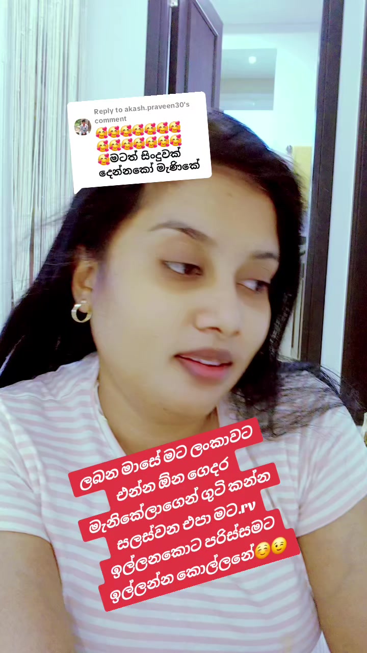 @🥀Dil🪷🇱🇰🇦🇪⚘️
