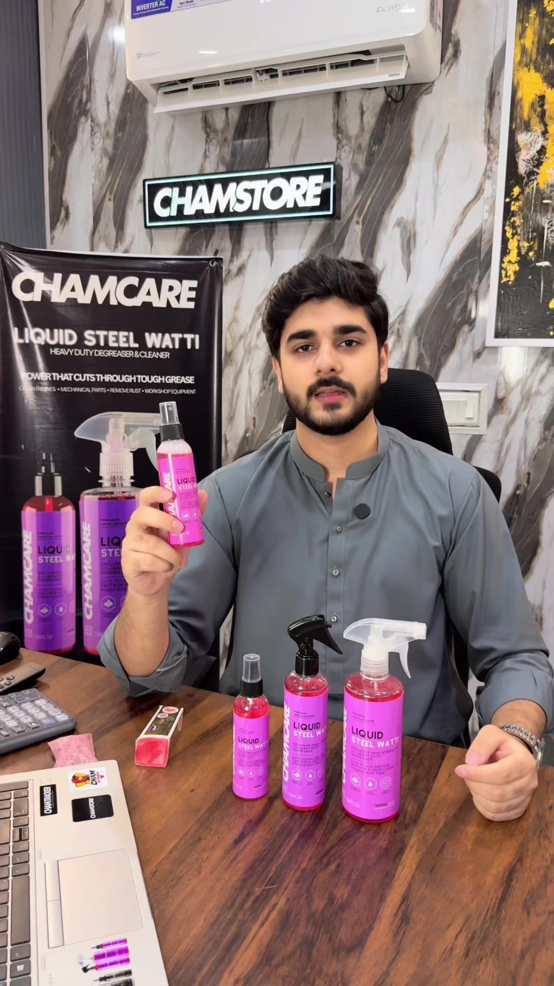 @CHAM ON WHEELS
