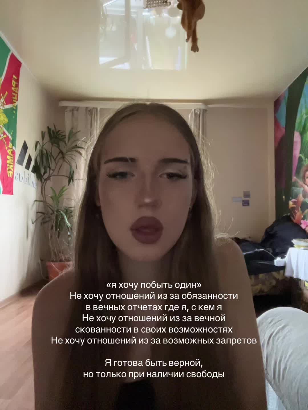 @Адидаска