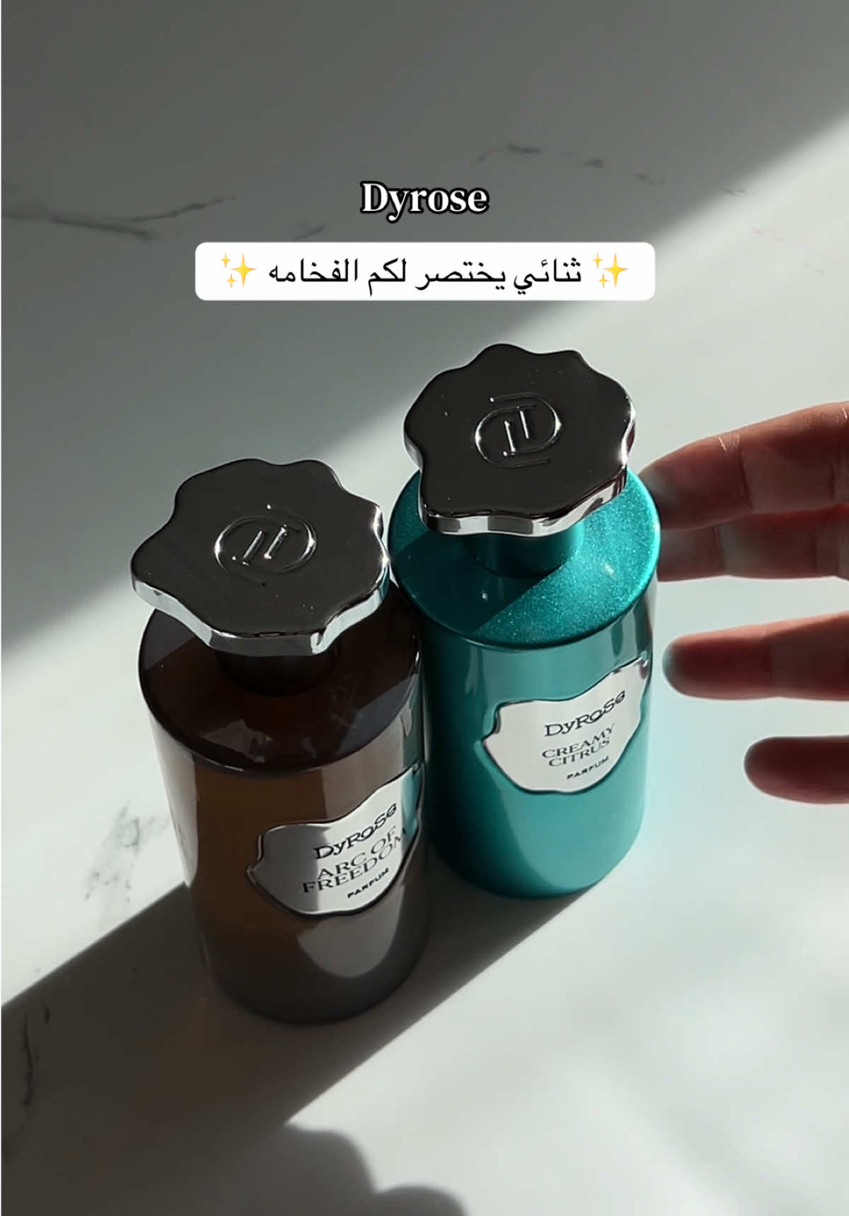 @Asmaa | أسماء