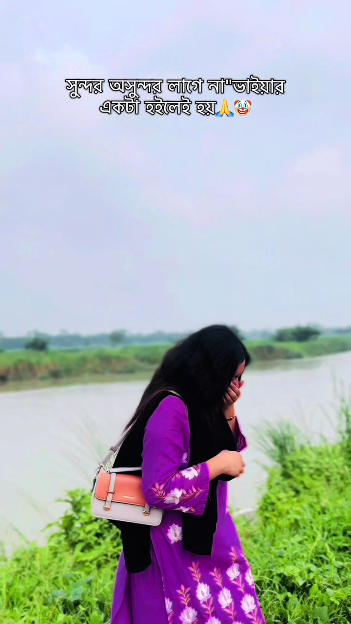 @💜🌙চাঁদ🌙💜