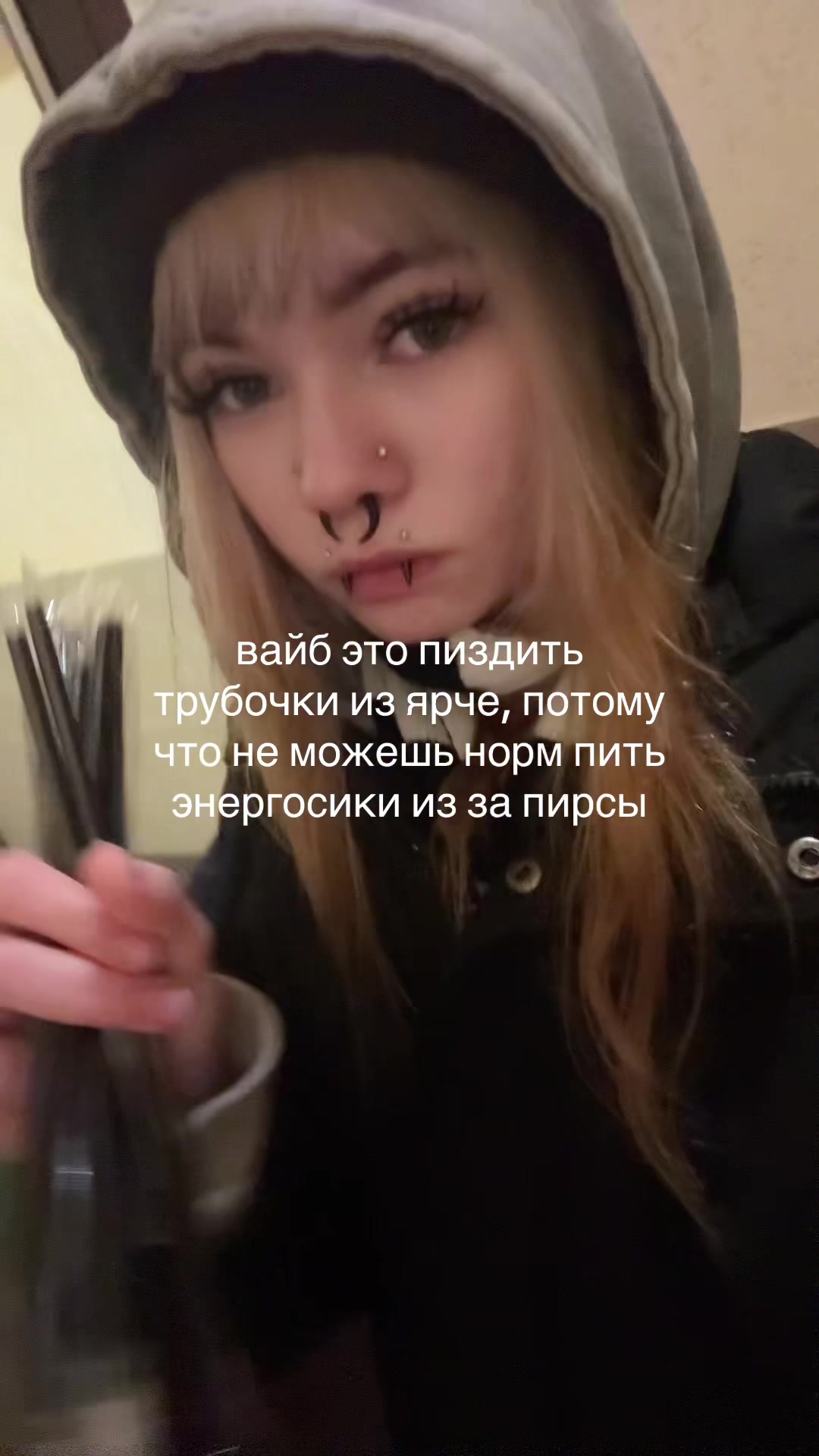 @:-|вишня