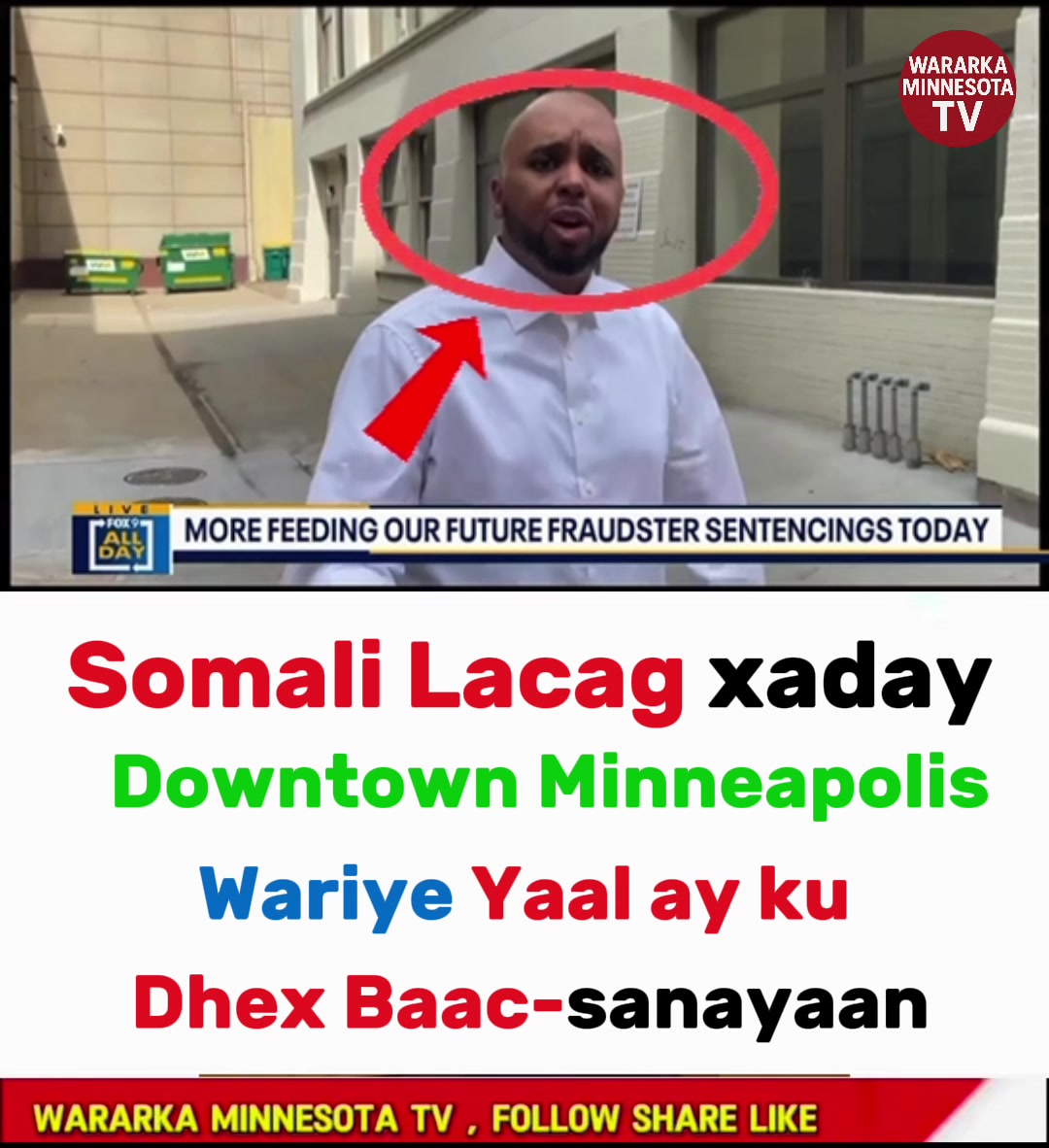 @Wararka Minnesota Tv
