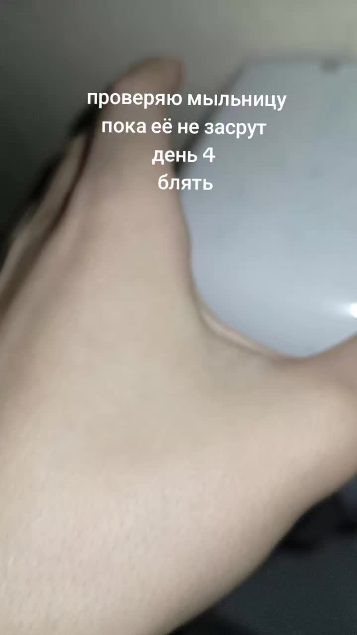 @квад орбітражнік