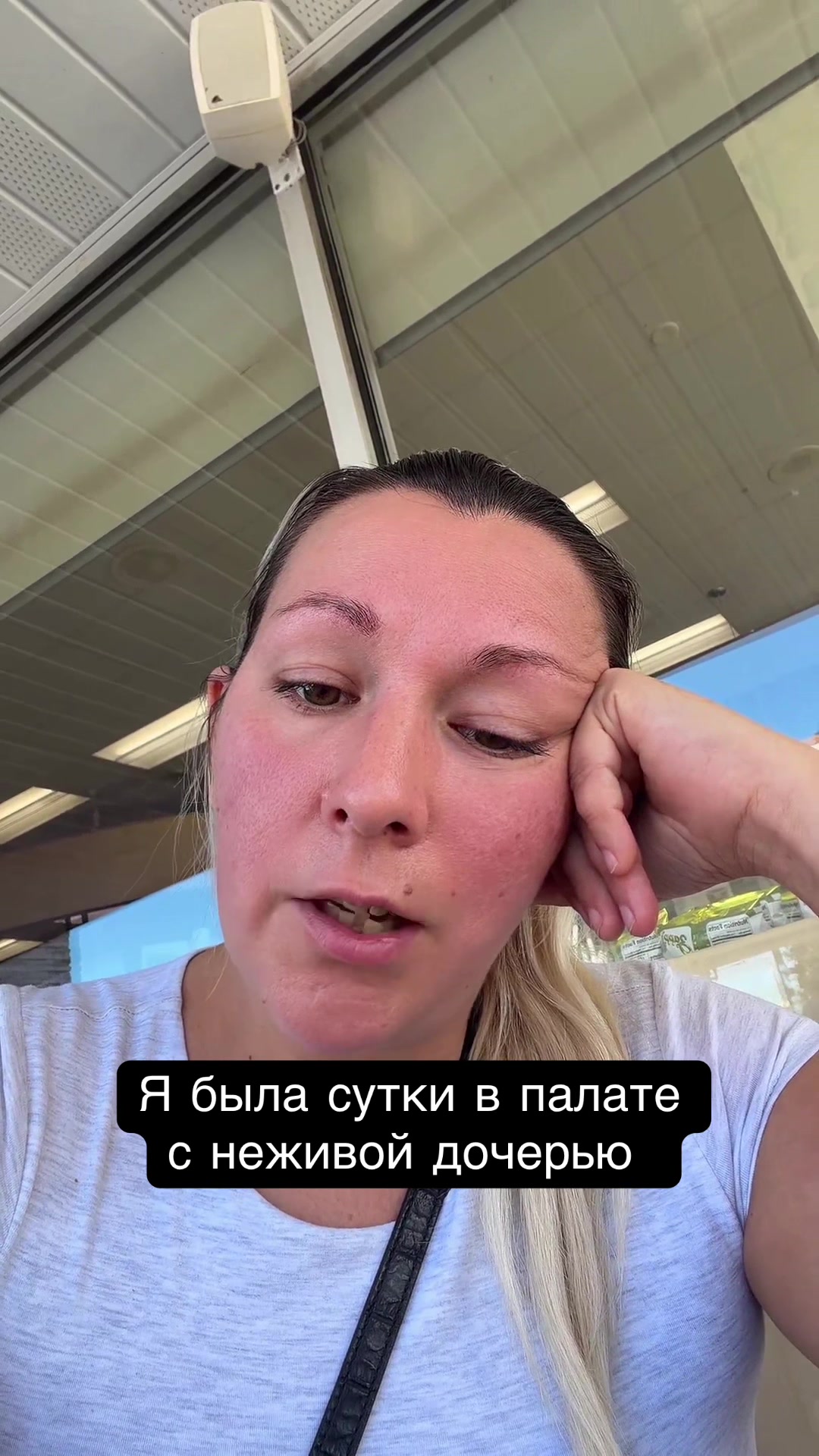 @Alexa_ant_usa