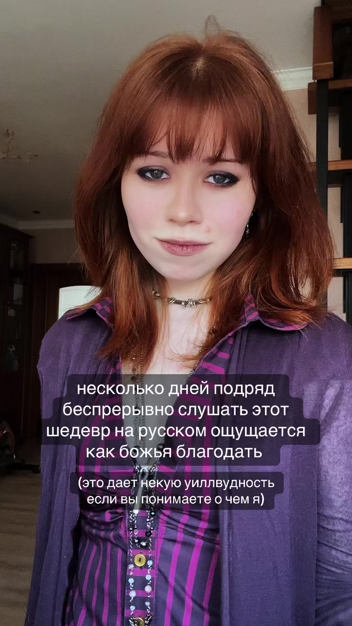@𓋹 lina.riddler 🦇