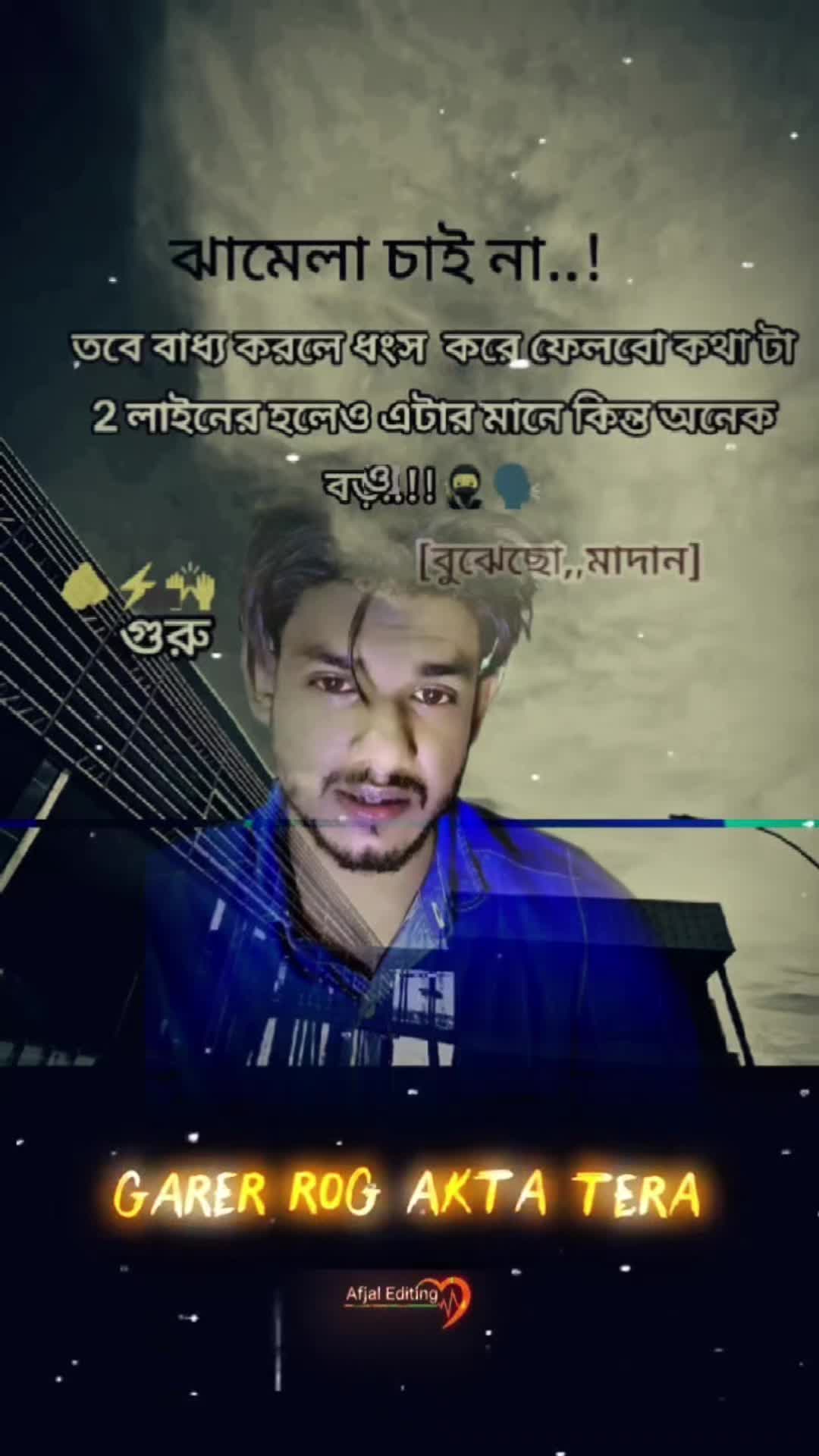 @đĨDEVIT_RAJđĨ