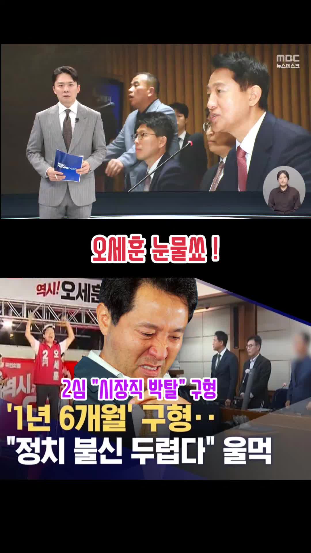 @파란헐크