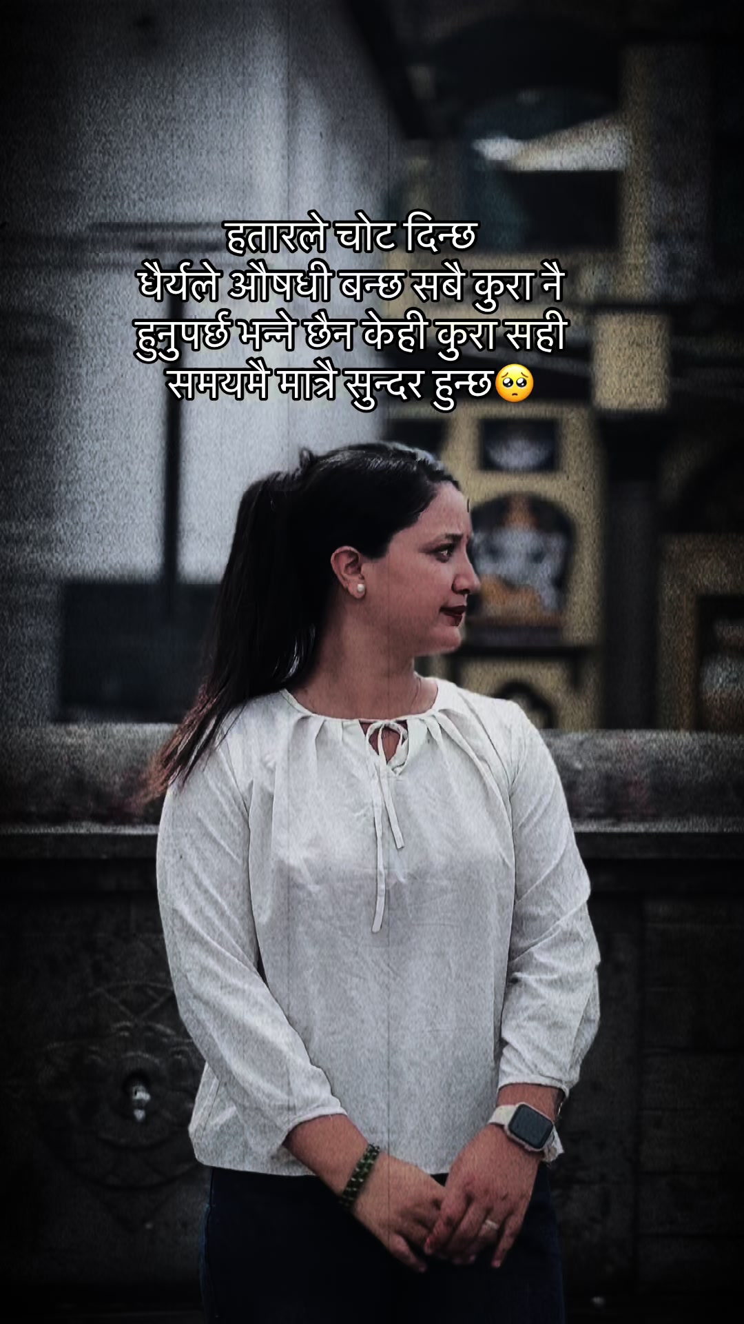 @Anju🕊️