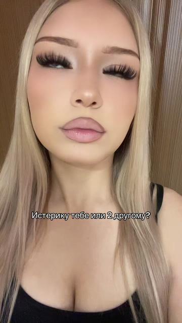@тгк: настюша блонди