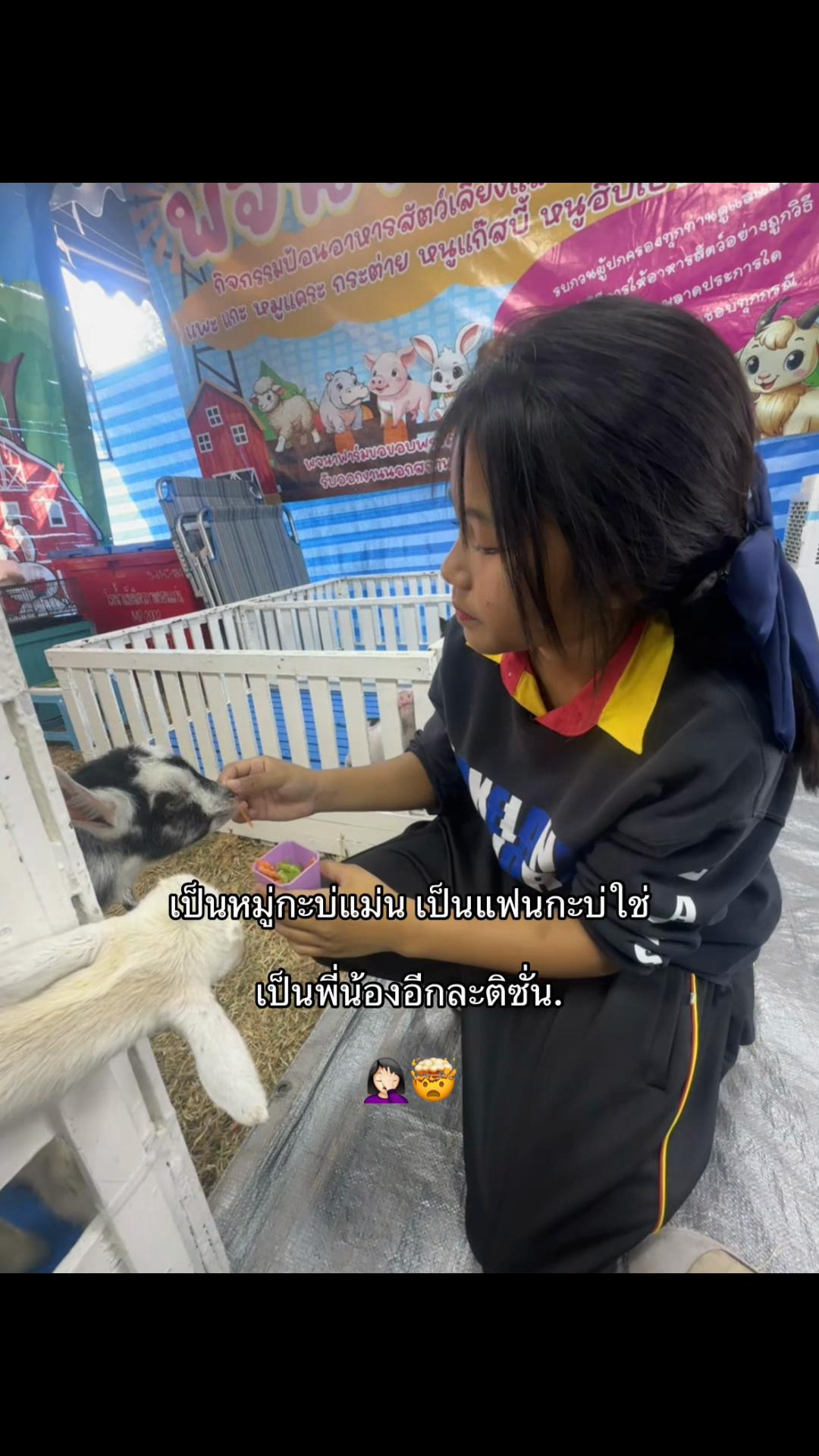 @เธรดจ้าเองง🤟🏻😘
