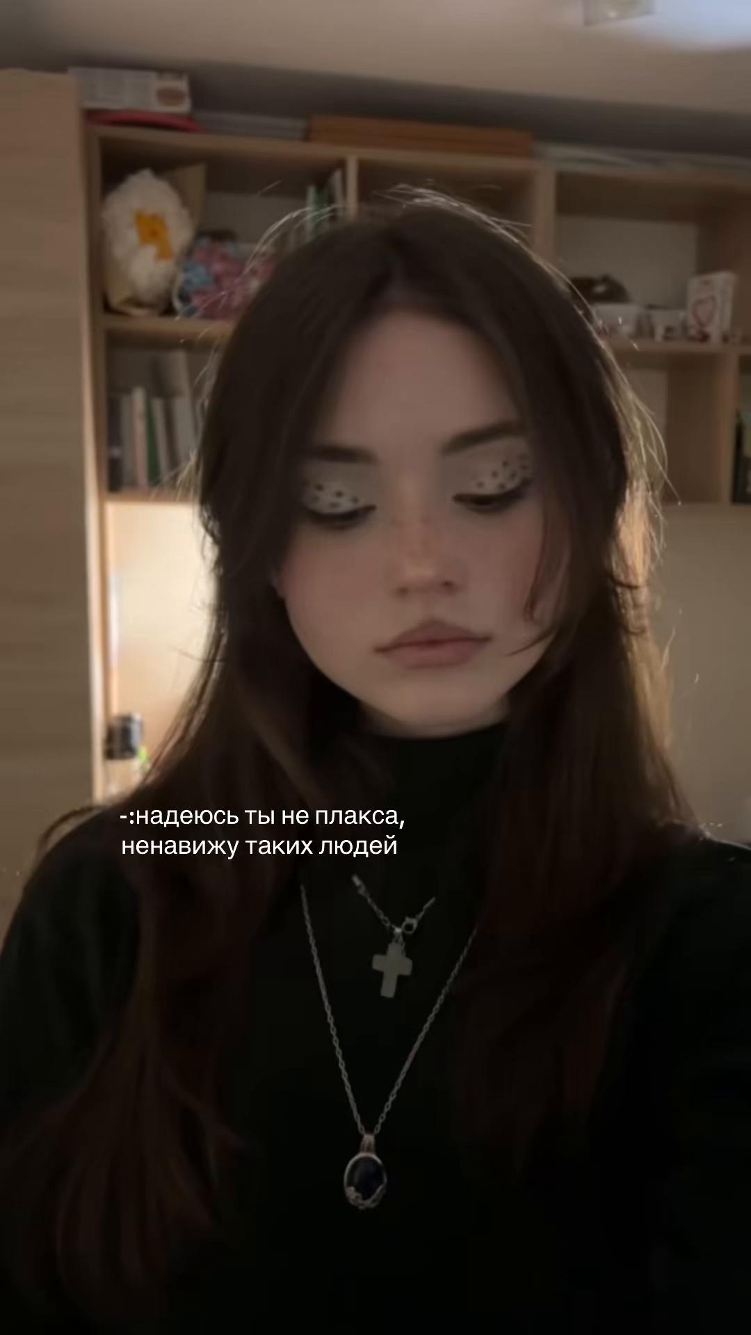@тг : livemeen