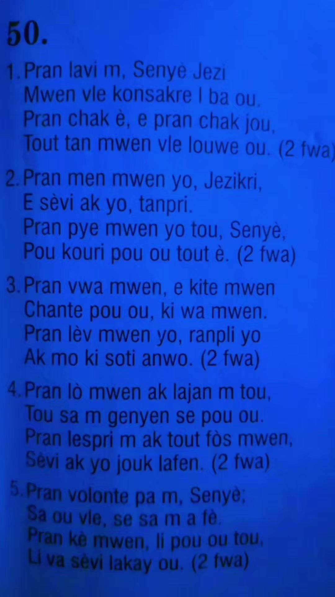 @Liline Ja Dorvil Elyse Jeudy