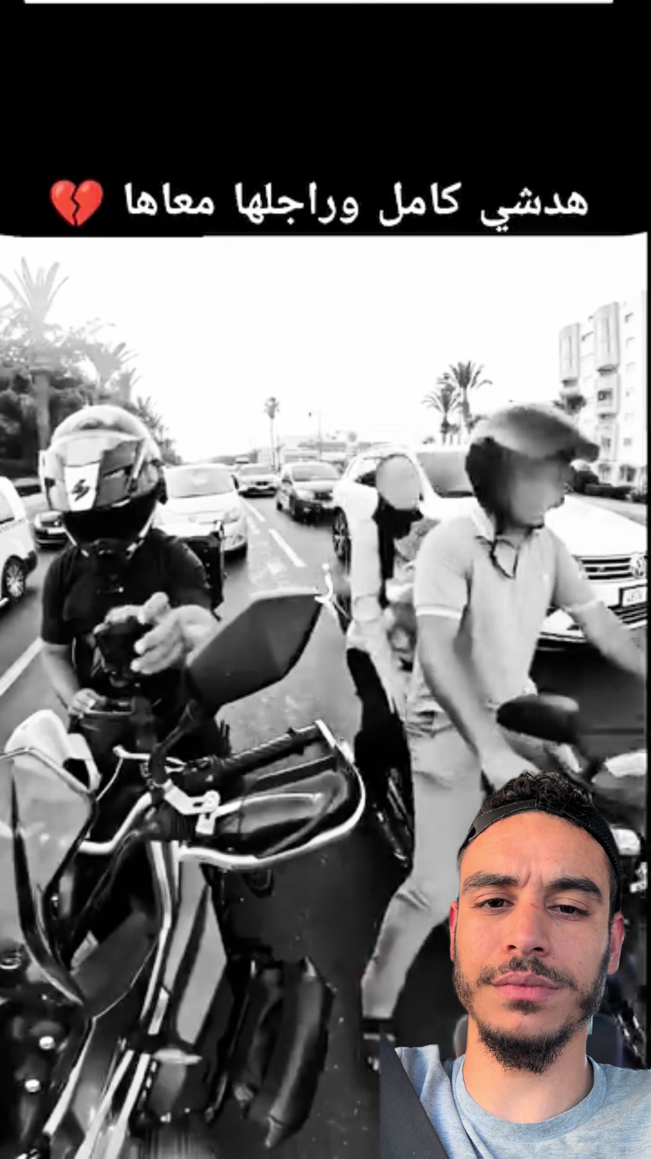 @ABDEl.28🇲🇦