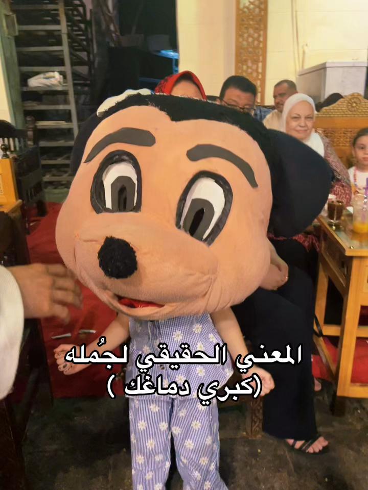 @تديني ورده أديك (فُله)😅🩷