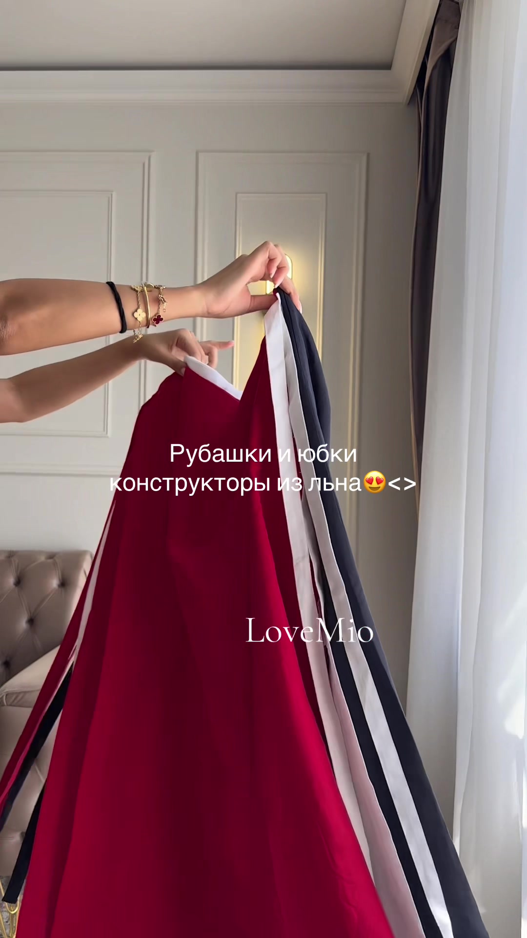 @ЖЕНСКАЯ ОДЕЖДА АЛМАТЫ L/M