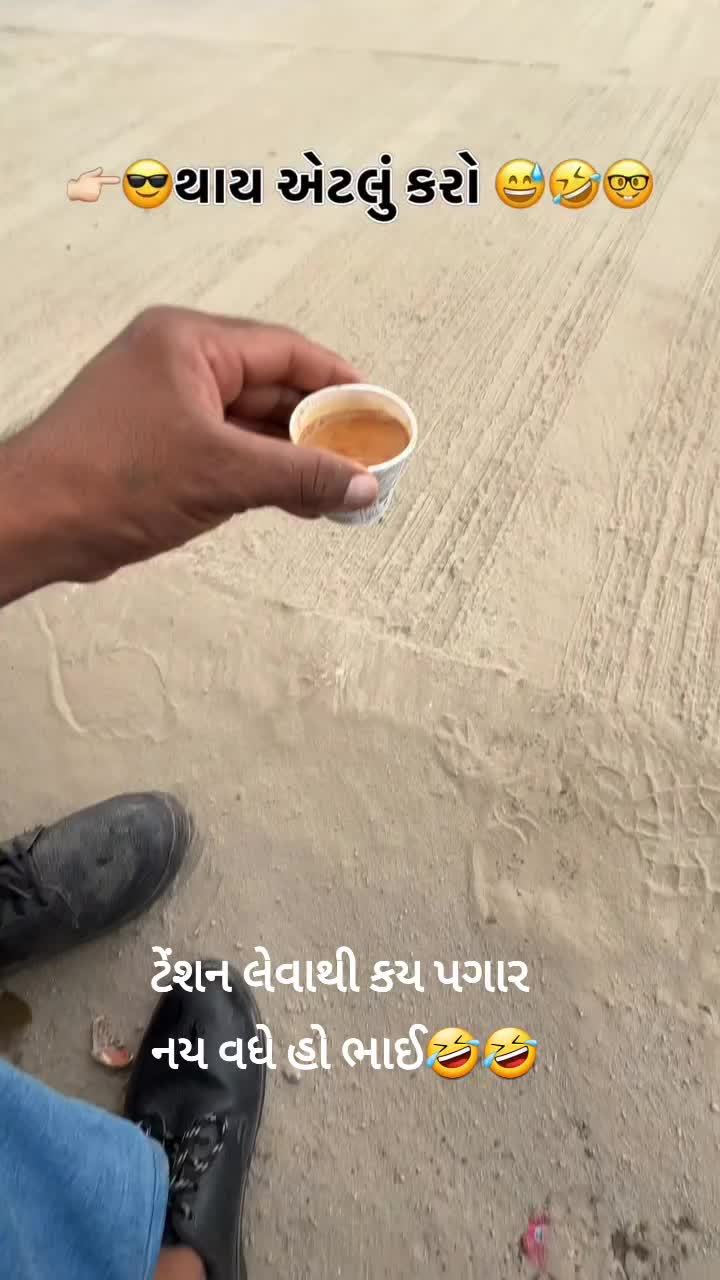 @sarfu