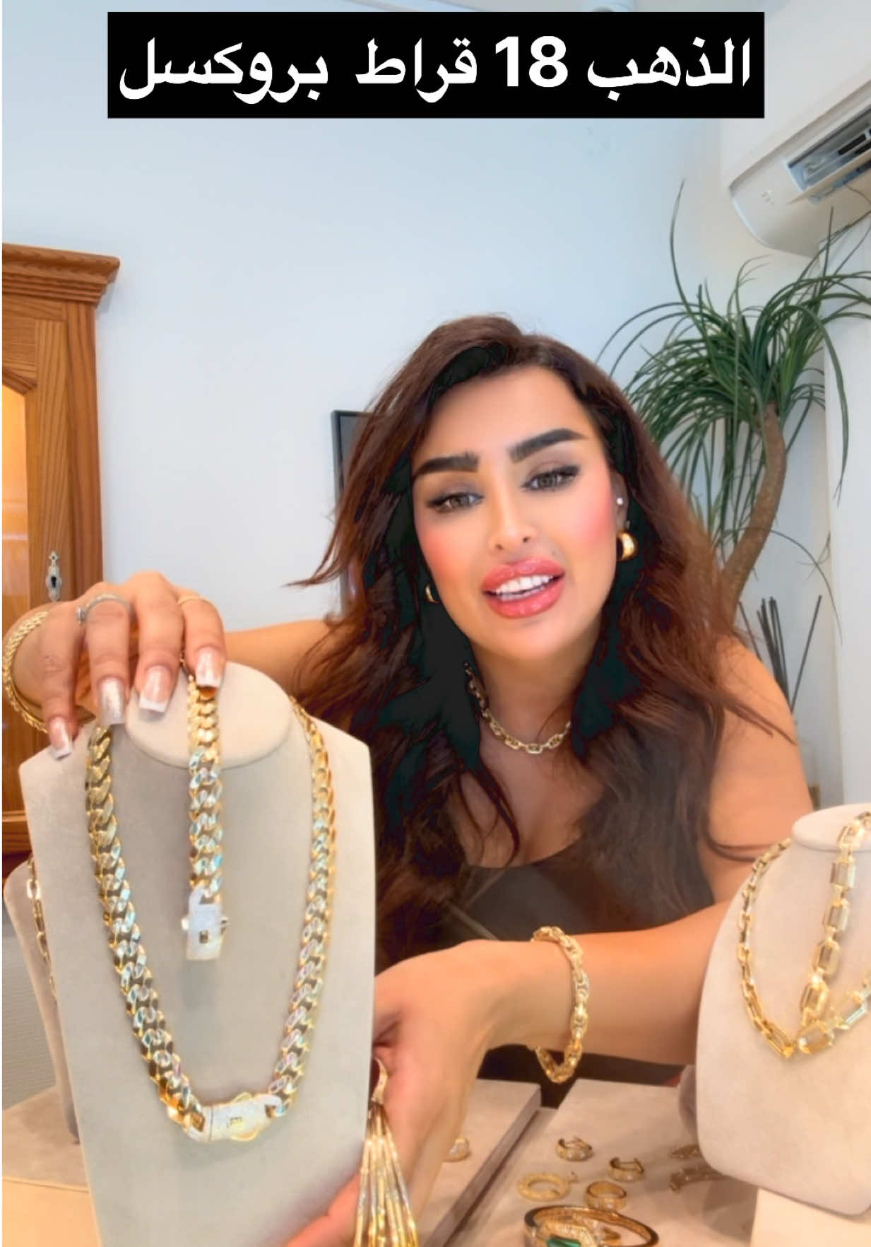 @Houyambladi