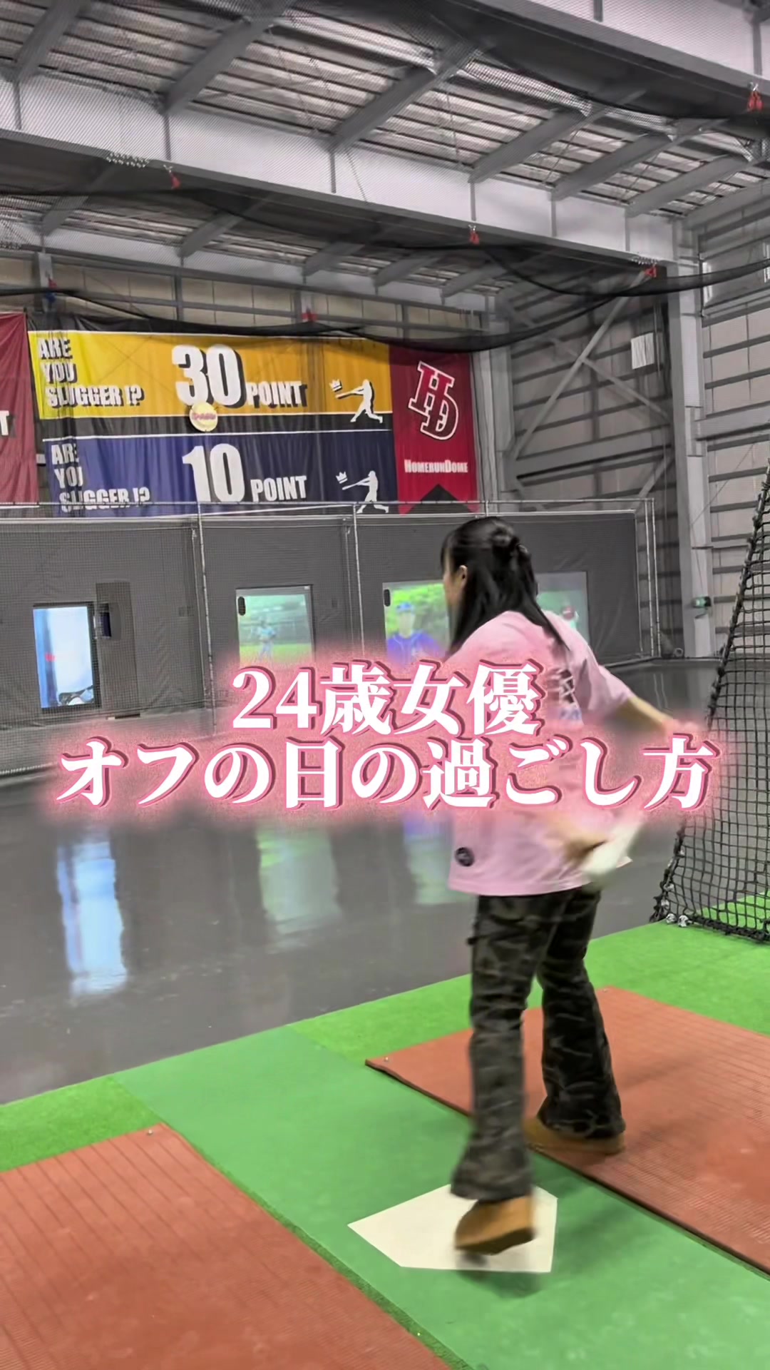 @青木萌