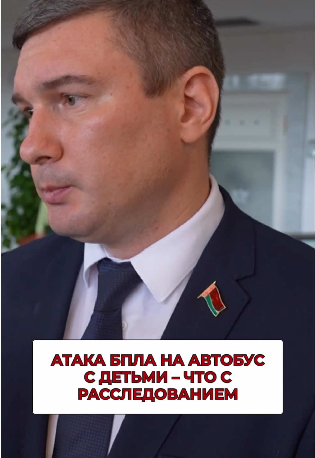 @СекретNO