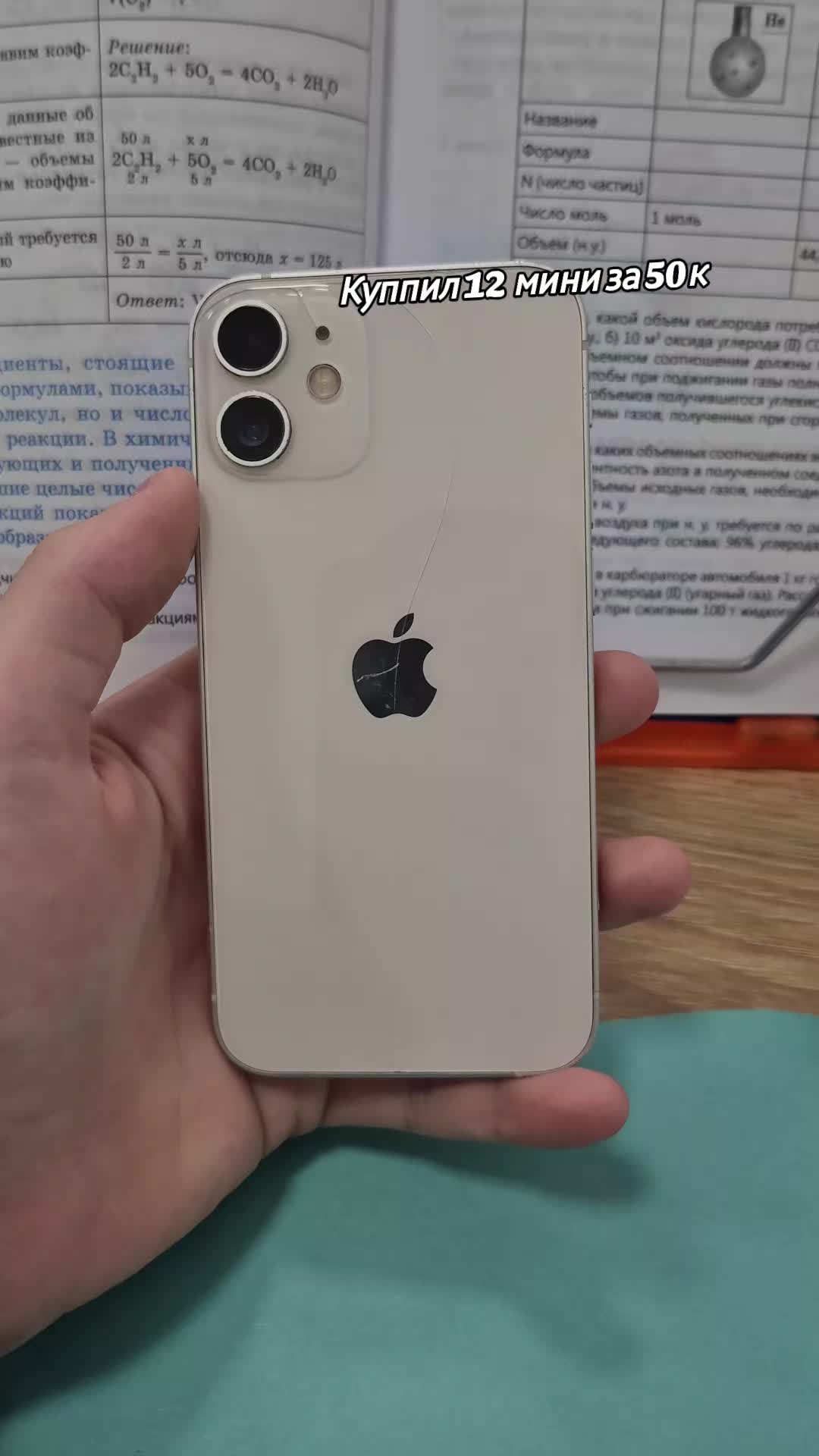 @Samsung S24 Fe Hype