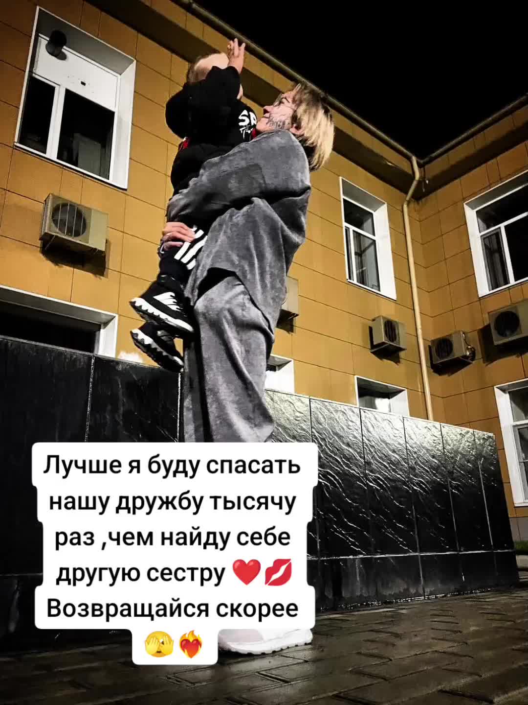 @Дарья❤&hearts;