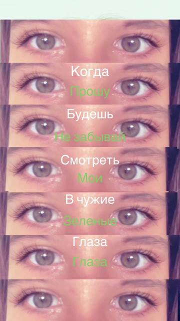 @Кириешка
