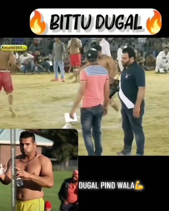@💫 DUGAL PIND WALA 💫