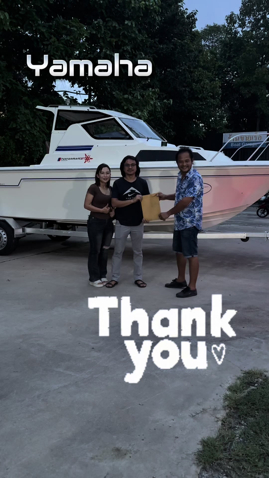 @ลุงพล🛥🛥🛥
